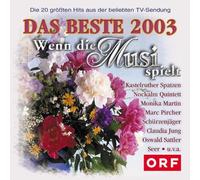 Diverse Volksmusik - Wenn Die Musi Spielt Bes03 [Import]