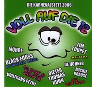Diverse - VOLL Auf Die 12-Karnevalsfete [Import]