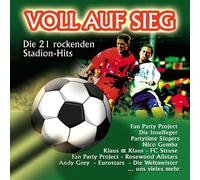 Diverse - VOLL Auf Sieg(Die Rockenden St [Import]