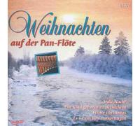Diverse (Weihnachten) - Weihnachten Auf der PanflTe [Import]