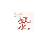 Diverse Wellness - Fengshui [Import]