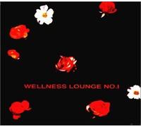 Diverse - Wellness Lounge No.1 [Import]