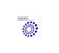 Diverse Wellness - Mantra [Import]