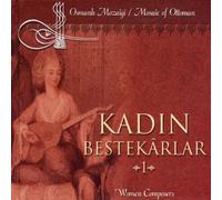 Diverse - Women Composers 1 [Import]