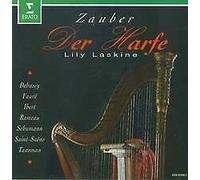 Diverse - Zauber der Harfe [Import]