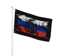 Diversité Drapeau De Jardin 90X150Cm Lion Russe Drapeaux Personnalisé Parfait Bannière De Jardin Pour Décoration D'Intérieur, Terrasse, Festival