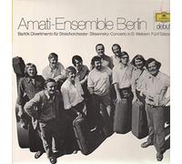 Divertimento f. Streichorchester / Concerto in D / Fünf Sätze op. 5 [Vinyl LP]