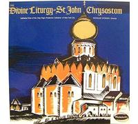Divine Liturgy of St John Chrysostom