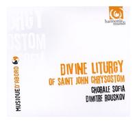 Divine Liturgy St.John Chrysostom