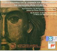 Divine Liturgy - The Orthodox Divine Liturgy [Import]