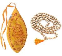 Divine Products India Tulsi Japa Mala (108+1 Bead) with Hare Krishna Hare Rama Japa Mala Gomukh Bag Beads Wood Necklace