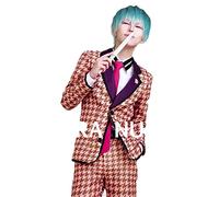 Division Rap bataille Division Nurude Sasara Cosplay perruque DRB hypnose micro Division Rap bataille rime Anima Costume perruque MIC