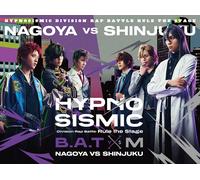 Division Rap Battle-Rule The Stage Bad Ass Temple Vs [Blu-Ray]
