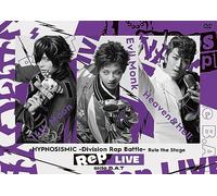 『ヒプノシスマイク -Division Rap Battle-』Rule the Stage 《Rep LIVE side B.A.T》[DVD & CD] [DVD]
