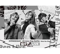 Division Rap Battle-Rule The Stage Rep Live Side M [Dvd & Cd] [Dvd]