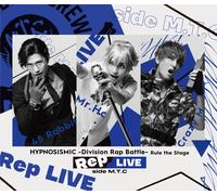 Division Rap Battle-Rule The Stage Rep Live Side M.T.C Blu-Ray & Cd
