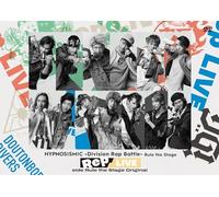 『ヒプノシスマイク -Division Rap Battle-』Rule the Stage 《Rep LIVE side Rule the Stage Original》 [DVD & CD] [DVD]
