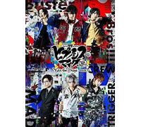 -Division Rap Battle-Rule The Stage Track.1 Blu-Ray ()