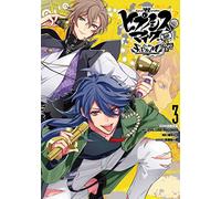 ヒプノシスマイク -Division Rap Battle- side F.P & M+ (3) CD付き限定版 (ZERO-SUMコミックス)