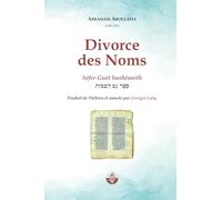Divorce des Noms: Guét hashémoth