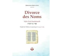 Divorce des Noms: Guét hashémoth