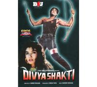 Divya shakti