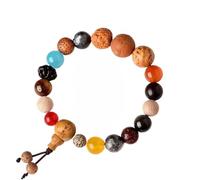 Dix-huit perles Bodhi pour homme et femme, cadeau de dix-huit graines à main avec perles de Bouddha Bodhi dans l'année du destin, étoiles et lune, taille unique, Acier allié, Pas de gemme