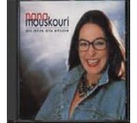 Dix Mille Ans Encore by Nana Mouskouri