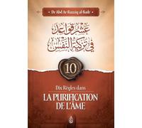 Dix règles dans la purification de l’âme
