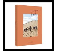 Dix-sept - Adolescent, âge 2ème album orange Ver. K-POP Scellé