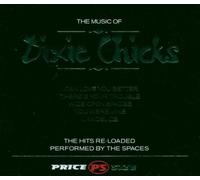 Dixie Chicks.=Tribute= - Music of The Dixie Chicks