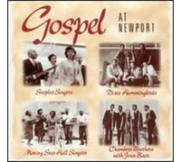 Dixie Hummingbirds - Gospel at Newport Folk