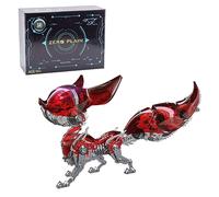 DIY Fox Hanfei Kit de modélisme 3D en métal, 339 pièces, puzzle mécanique de renard de feu, décoration de bureau articulée à LED (rouge)