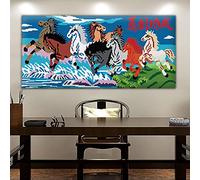 DIY Latch Hook Large Kits Rug Horse Hanging Carpet Handmade Embroidery Making Kits for Adults and Beginners Home Decoration ?Wall Blanket/Tapestry Making Kits(58x27)