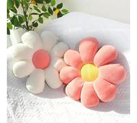 diyannuo Lot de 2 coussins décoratifs en forme de fleur pour chambre à coucher et salon