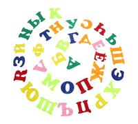 DIYEAH 1 Ensemble Autocollants Alphabet Feutre Autocollants Muraux Éducatifs Russe pour Garçon Fille pour Développement Linguistique Décoration de nsemble Complet de Lettres