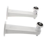 DIYEAH 1 Ensemble Support Mural Alliage Aluminium pour Caméra de Sécurité Kit pour Intérieur et Extérieur Monture Réglable Base Stable et Durable