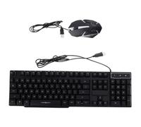 DIYEAH 1Ensemble Clavier Souris USB Filaire Rétroéclairé RGB Ergonomique pour PC avec Multimédia Design Élégant pour Bureautique