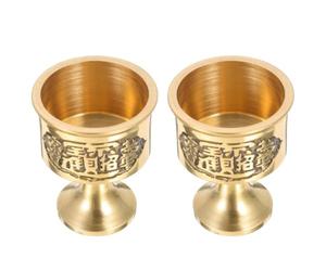 DIYEAH 2 Pièces Coupe D’offrande en Cuivre Doré Style Rétro | Motif Délicat, Surface Lisse, Couleur Brillante, pour Statue de Bouddha, Culte des Ancêtres