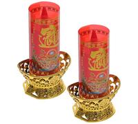 DIYEAH 2 pièces Lampe Bougie LED Chinoise Traditionnelle à Flamme Vacillante sans Piles Lampe Électronique Décorative pour Salle Bouddhiste et Ambiance Paisible