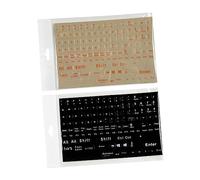 DIYEAH 2feuilles Clavier Autocollants Anglais pour Ordinateur Portable De Stickers Transparentes pour Clavier De Ordinateur Et Notebook