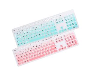 DIYEAH 2pièces Clavier Silicone Protection Compatible avec Dell Kb216p Kb216t Rose Dégradé Et Menthe Dégradée Lot
