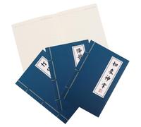DIYEAH 4 Pièces Cahiers Retro Style Chinois Couverture Arts Martiaux Carnet Épais Portable pour Étudiants Bureau Maison