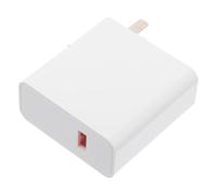 DIYEAH Boîte de Rangement Discrète en Plastique Petite Taille pour Argenté et Remède, Étanche et Secrète, Coffre-fort Compact Imitation Chargeur Voyage et Usage Maison