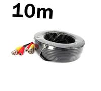 DIYEAH Câble Vidéosurveillance Connecteur Coaxial avec Alimentation pour Caméra de Surveillance Filaire Extérieur et Intérieur Installation Professionnelle