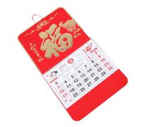 DIYEAH Calendrier Lunaire Mural Chinois Traditionnel Année du Chèvre