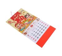 DIYEAH Calendrier Mural Art Traditionnel Chinois avec de et Feng Shui Décoration Murale pour Maison et Bureau Fonctionnel et