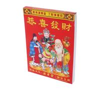 DIYEAH Calendrier Mural Chinois Calendrier à Suspendre avec Thème Zodiacal Cheval Pages Déchirables Décoration pour Maison et Bureau Contenu Culturel Riche