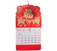 DIYEAH Calendrier traditionnel chinois 2027 : Calendrier lunaire Feng Shui à rabats - Almanach mural de l'année de la Chèvre - Une page par mois - Décoration murale et prospérité