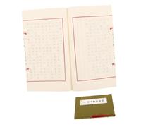DIYEAH Carnet Exercices de Calligraphie Chinoise pour Pratique de Main Cahier Apprentissage pour Développement des Compétences avec Lignes Claires pour Meilleure Visibilité des